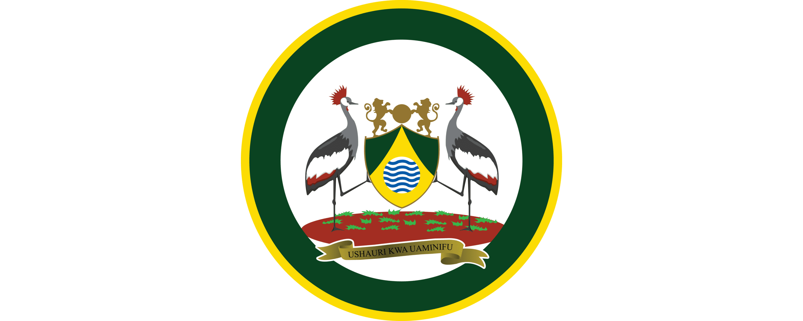 nairobi_city_county_logo